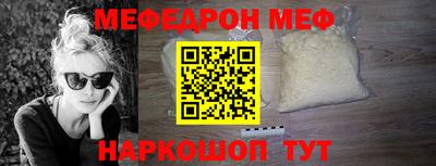 кокс Братск