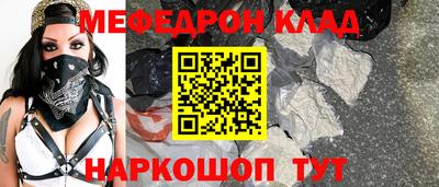 твердый Боровичи