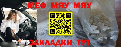 кокс Братск