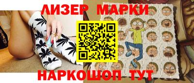 кокс Братск