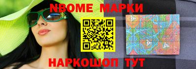 твердый Боровичи