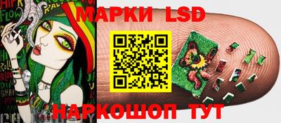 твердый Боровичи
