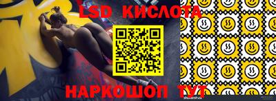 твердый Боровичи