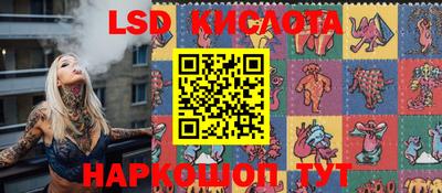 кокс Братск
