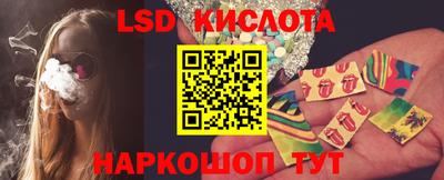 кокс Братск