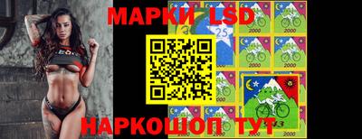 твердый Боровичи