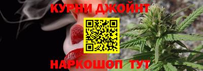 стафф Брянск
