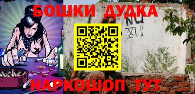 кокс Братск