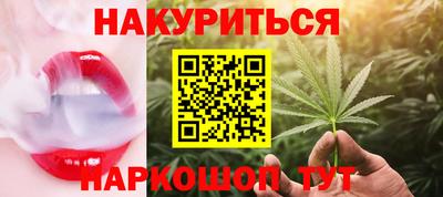 твердый Боровичи