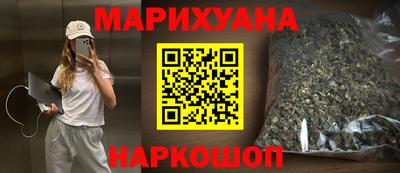 твердый Боровичи