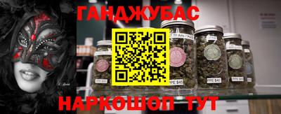 твердый Боровичи