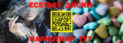 кокс Братск