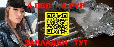 твердый Боровичи