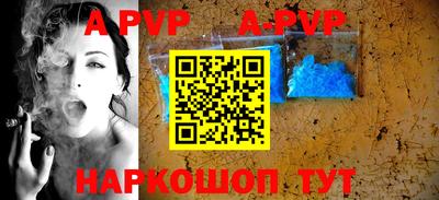 твердый Боровичи
