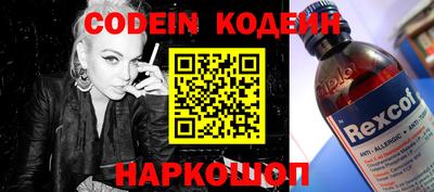 кокс Братск