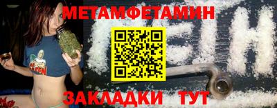 кокс Братск