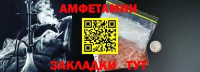 твердый Боровичи