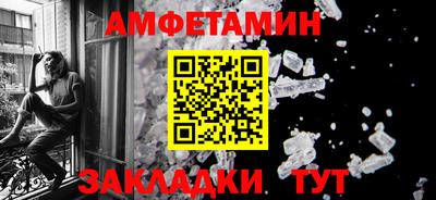 твердый Боровичи