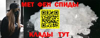 кокс Братск