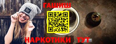 кокс Братск