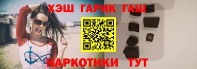 кокс Братск