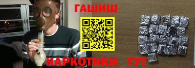 твердый Боровичи
