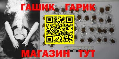 кокс Братск