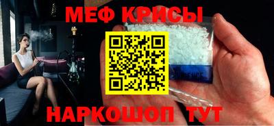 твердый Боровичи
