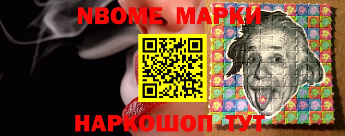 mega вход  Лсд 25 экстази ecstasy  Мценск  Вход с VPN  LSD-25 экстази кислота 